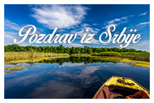 Pozdrav iz Srbije